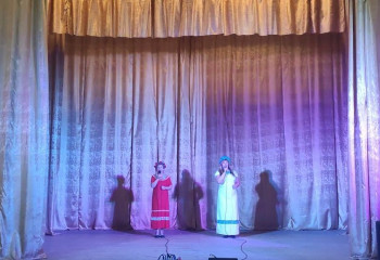 «С любовью к родному селу».